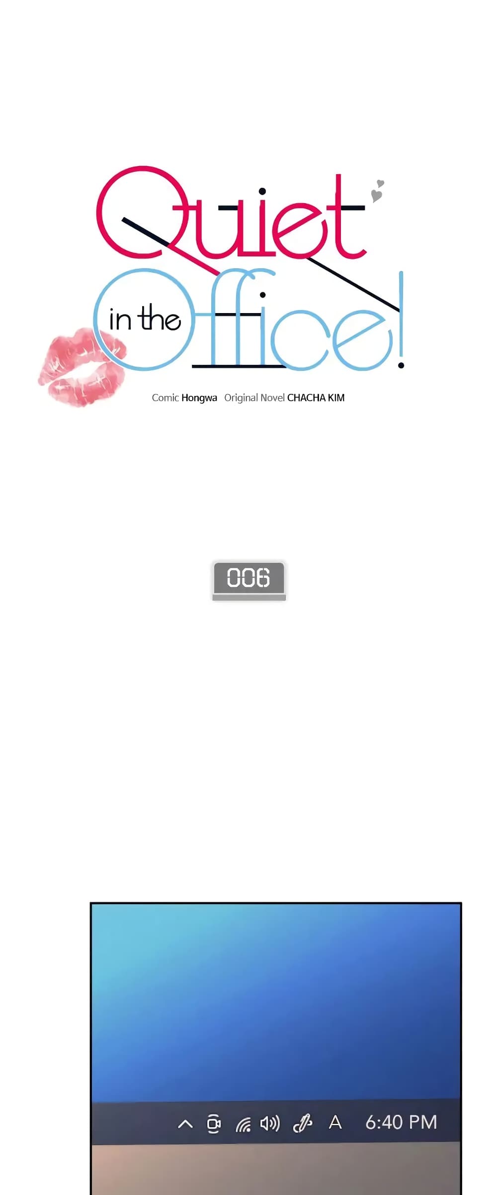 Quiet in the Office! – Quiet in the Office! – ตอนที่ 6 หน้า 1