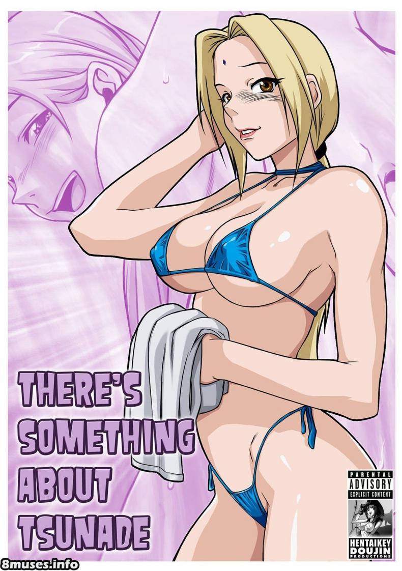 ไม่ต้องมอง ลองจับเลย There’s something about Tsunade (Naruto) – ไม่ต้องมอง ลองจับเลย There’s something about Tsunade (Naruto) หน้า 1