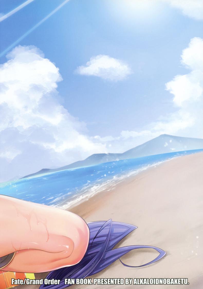 วันหยุดกับมะม้าไรโค (C102) [Alkaloid no Baketu (Mizoguchi Gelatin)] Raikou Mama to Gokinsei Vacation (Fate Grand Order) – วันหยุดกับมะม้าไรโค (C102) [Alkaloid no Baketu (Mizoguchi Gelatin)] Raikou Mama to Gokinsei Vacation (Fate Grand Order) – ตอนที่ 1 หน้า 25
