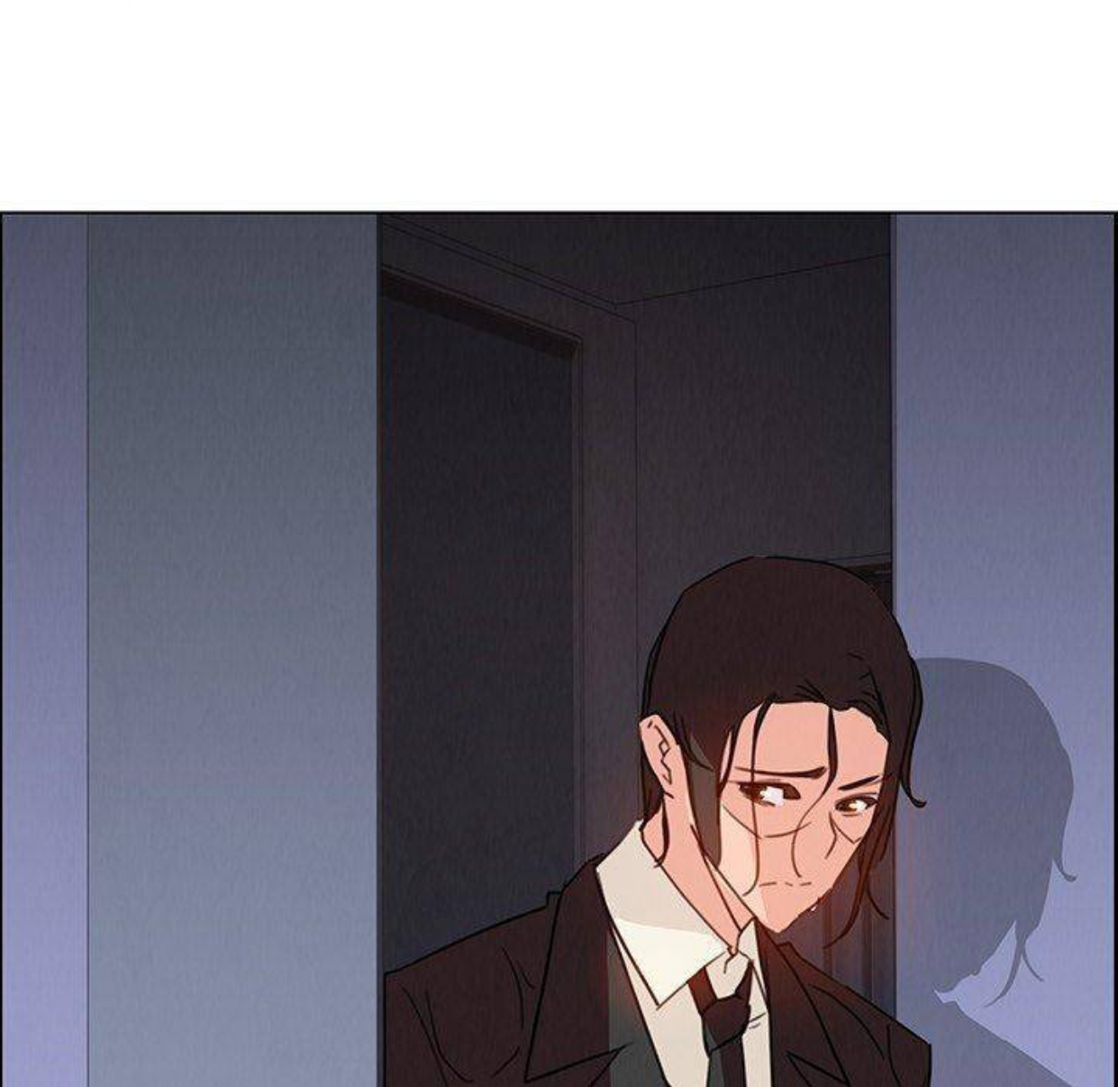 Rain Curtain – Rain Curtain – ตอนที่ 30 หน้า 41
