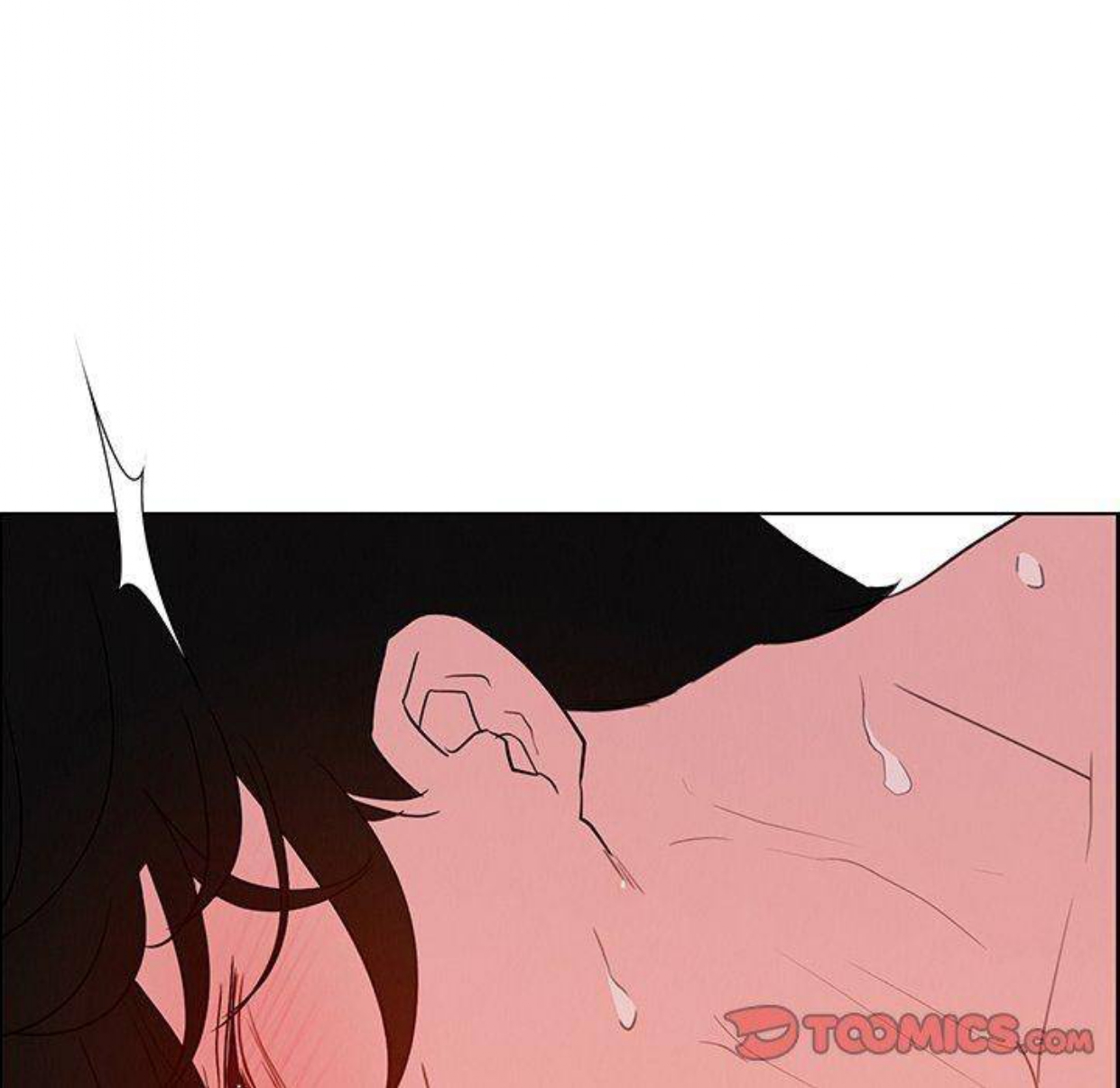 Rain Curtain – Rain Curtain – ตอนที่ 30 หน้า 81