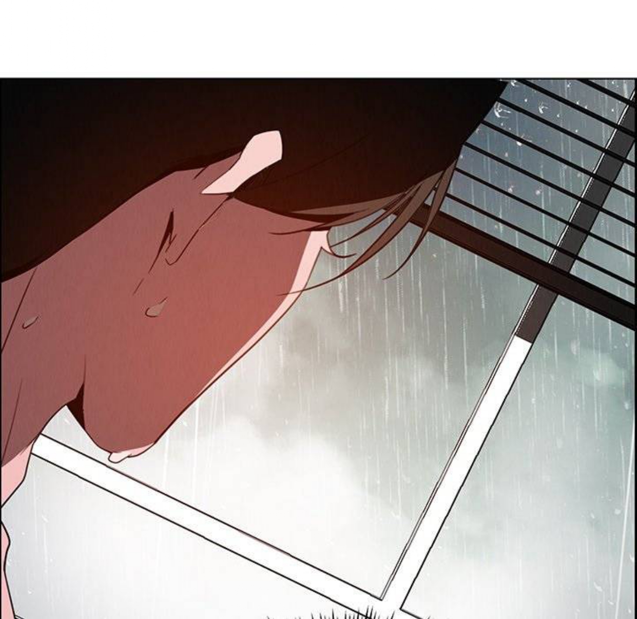 Rain Curtain – Rain Curtain – ตอนที่ 33 หน้า 92