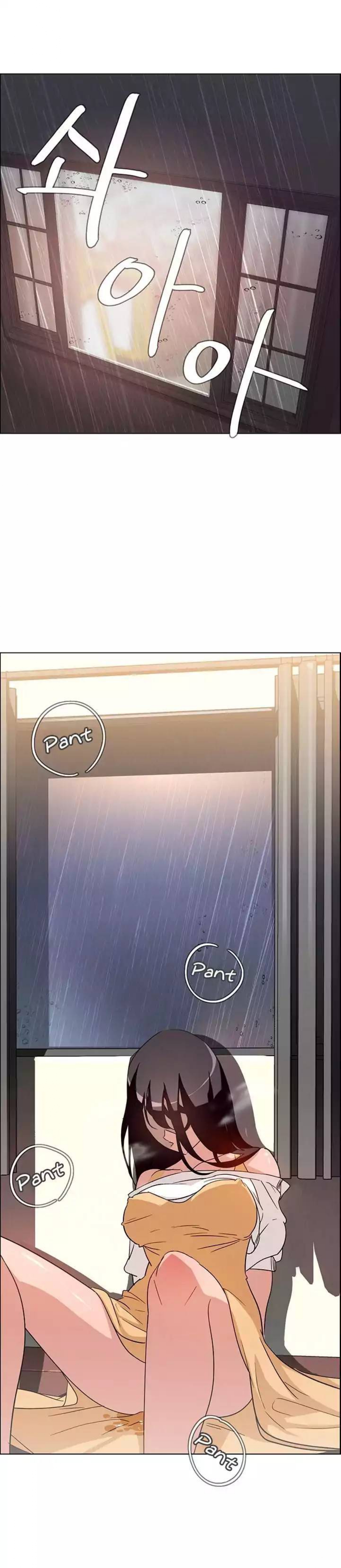 Rain Curtain – Rain Curtain – ตอนที่ 9 หน้า 18