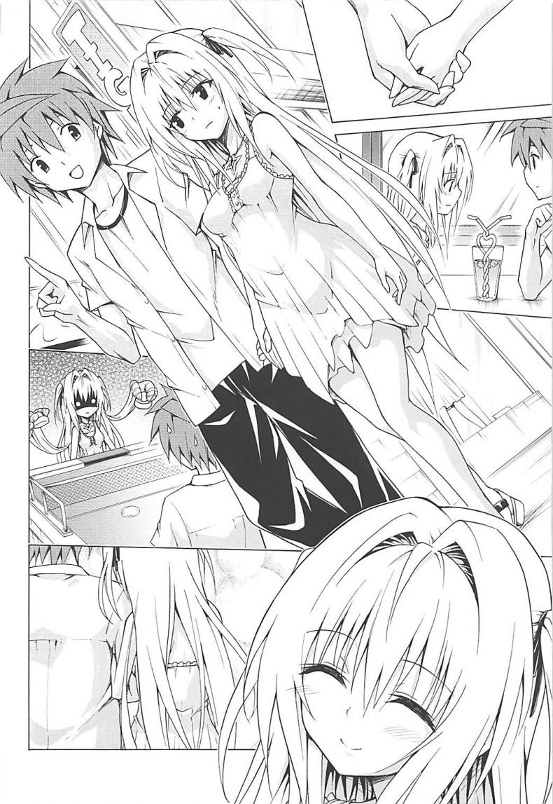 ฮาเร็มของริโตะ [TORA MACHINE (Kasukabe Taro)] Mezase! Rakuen Keikaku (To LOVE-Ru) – ฮาเร็มของริโตะ [TORA MACHINE (Kasukabe Taro)] Mezase! Rakuen Keikaku (To LOVE-Ru) – ตอนที่ 4 หน้า 7