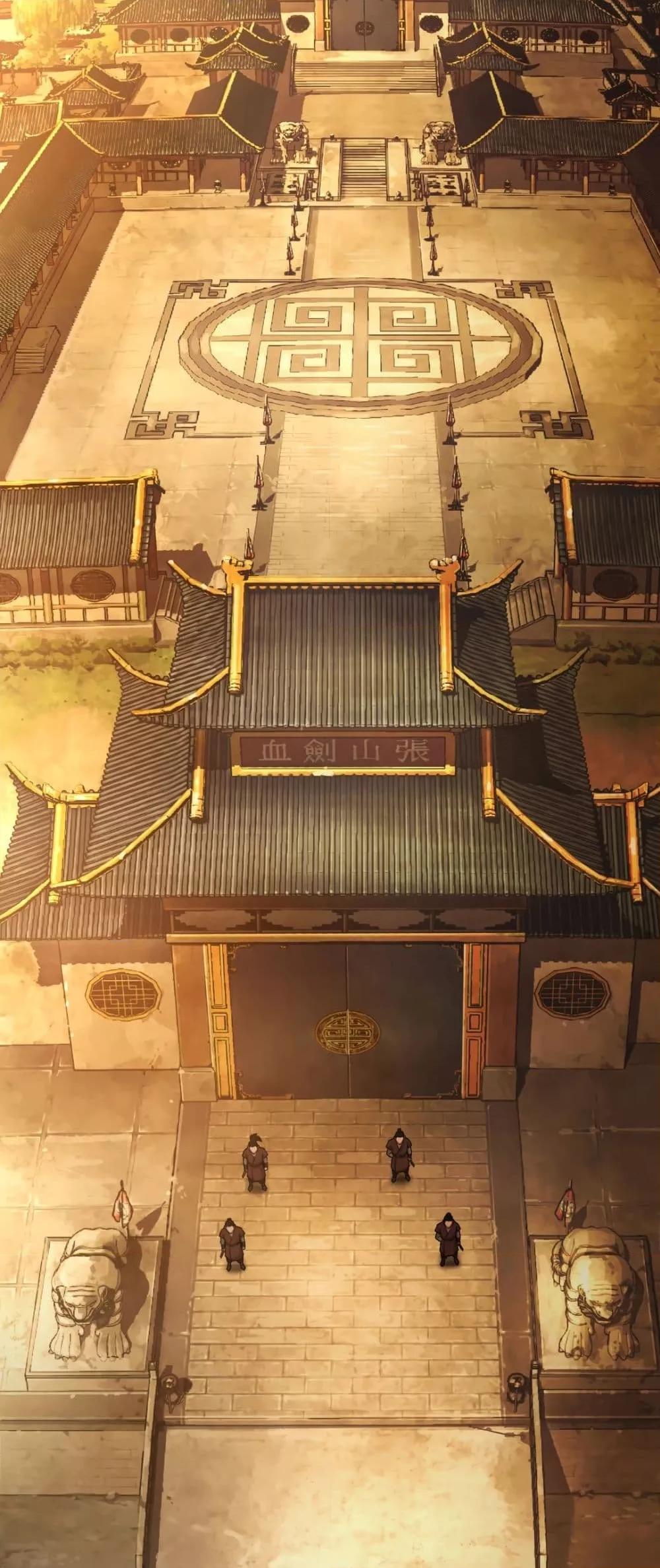 Reborn As A Master – Reborn As A Master – ตอนที่ 1 หน้า 59
