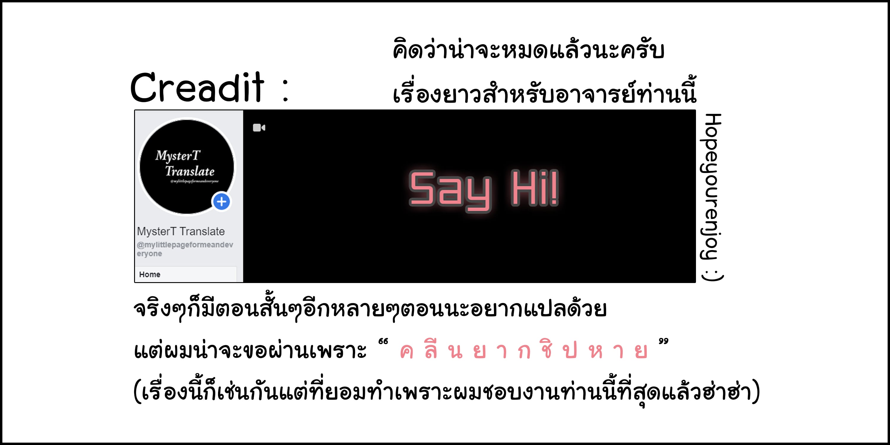 แค่อยากเป็นคนพิเศษ (C88) [Shinjugai (Takeda Hiromitsu)] Reitama (Hibike Euphonium) – แค่อยากเป็นคนพิเศษ (C88) [Shinjugai (Takeda Hiromitsu)] Reitama (Hibike Euphonium) – ตอนที่ 1 หน้า 29