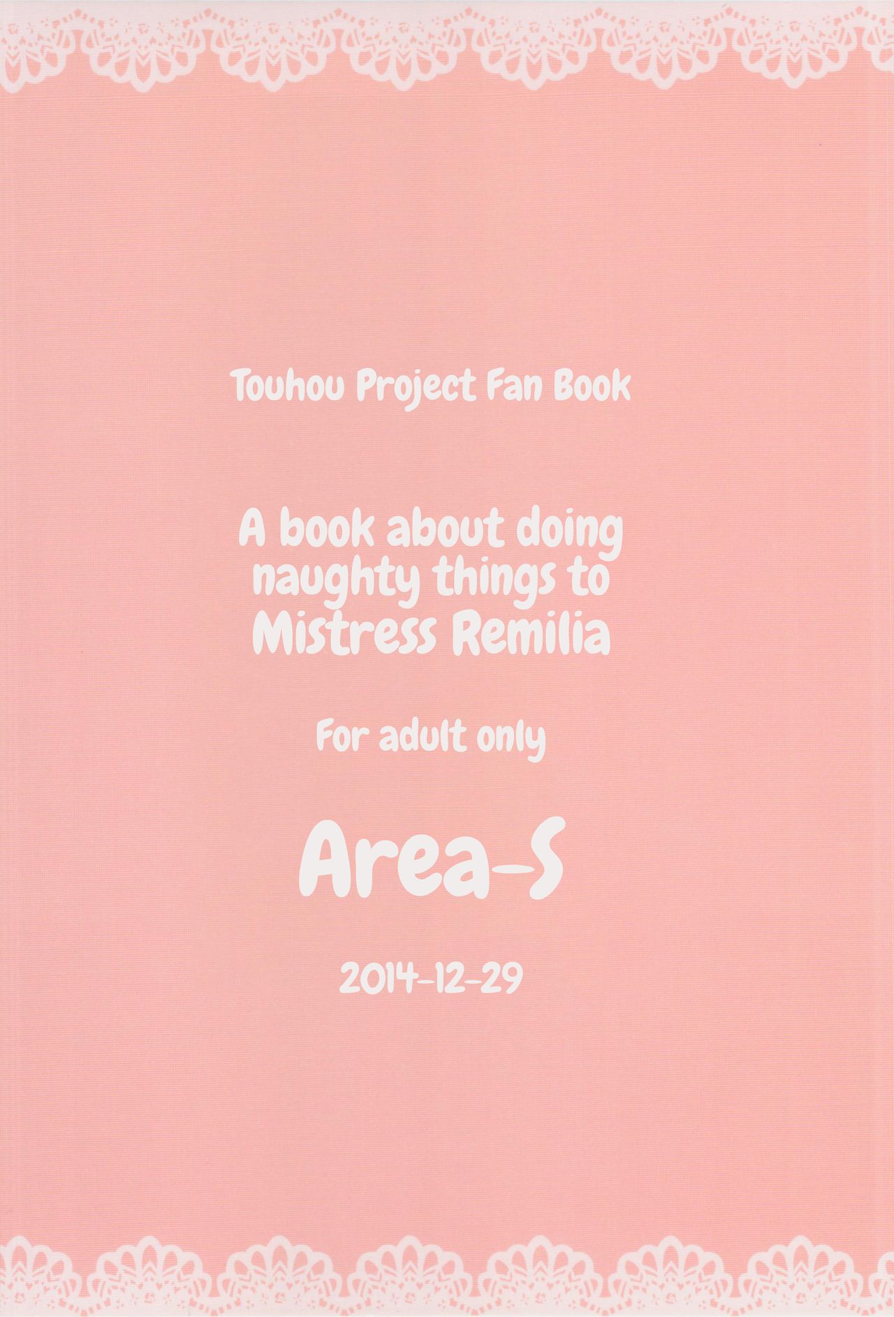 ถึงตัวจะยังน้อย แต่ไม่ด้อยประสบการณ์ (C87) [Area-S (Dra)] Remilia Ojou-sama ni Ikenai Koto Suru Hon A book about doing naughty things to Mistress Remilia (Touhou Project) – ถึงตัวจะยังน้อย แต่ไม่ด้อยประสบการณ์ (C87) [Area-S (Dra)] Remilia Ojou-sama ni Ikenai Koto Suru Hon A book about doing naughty things to Mistress Remilia (Touhou Project) – ตอนที่ 1 หน้า 2