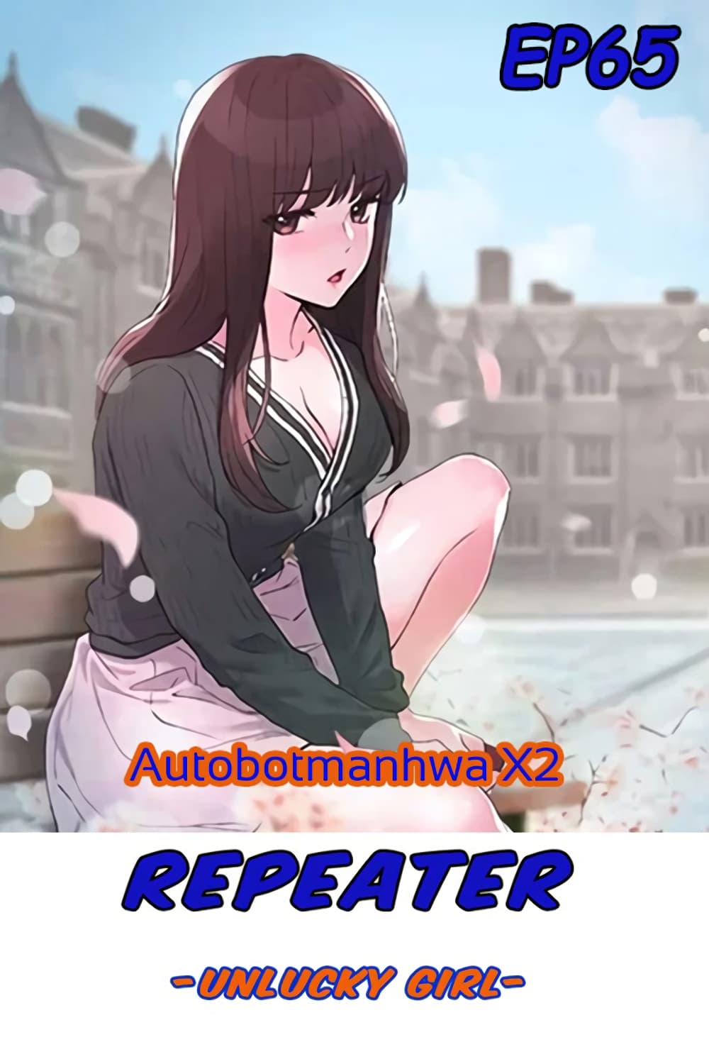 Repeater – Repeater – ตอนที่ 65 หน้า 1
