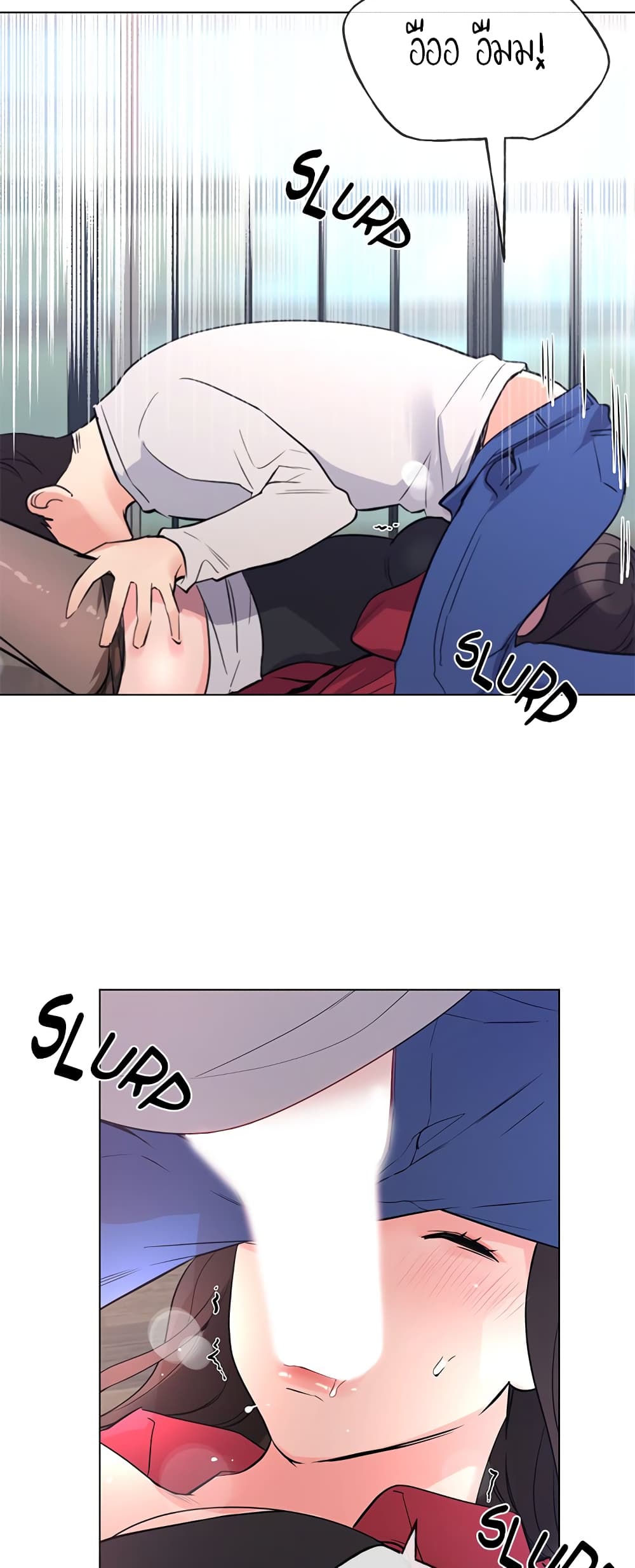 Repeater – Repeater – ตอนที่ 71 หน้า 37