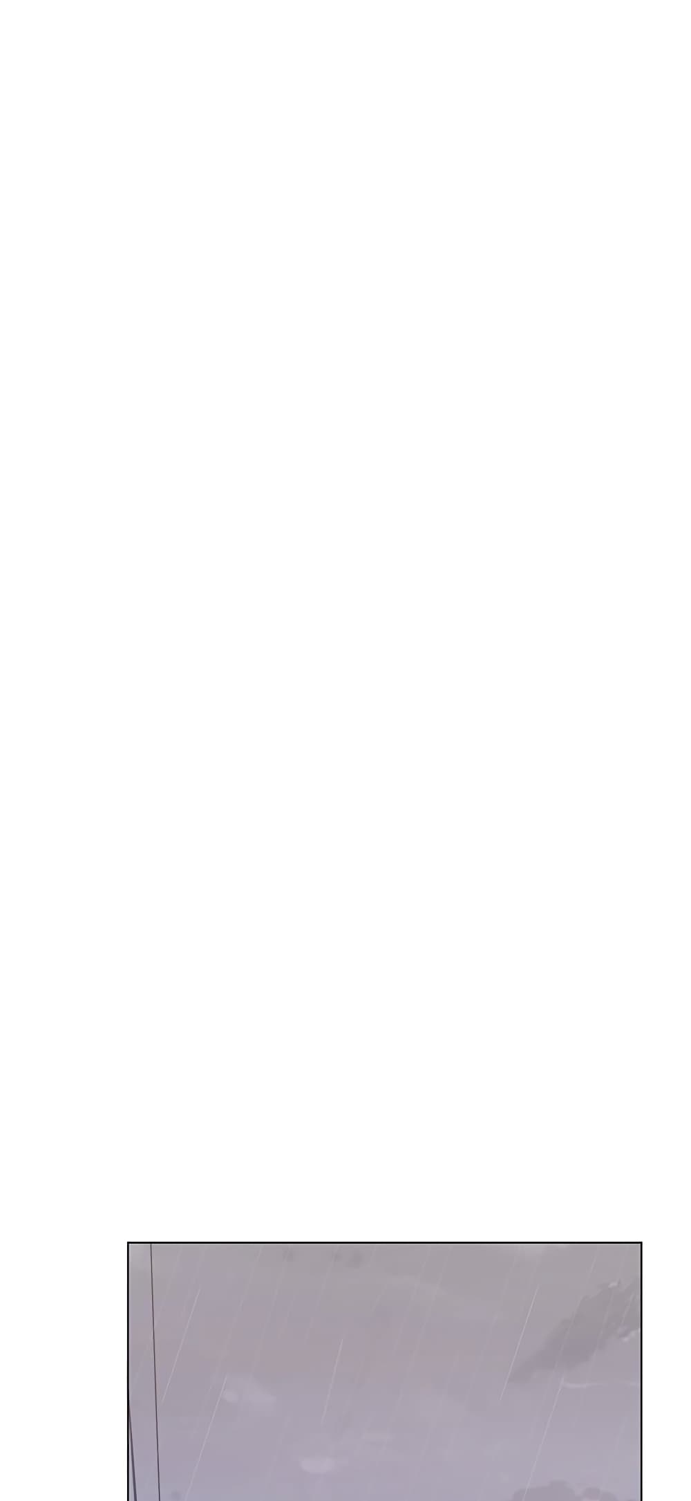 Repeater – Repeater – ตอนที่ 81 หน้า 7