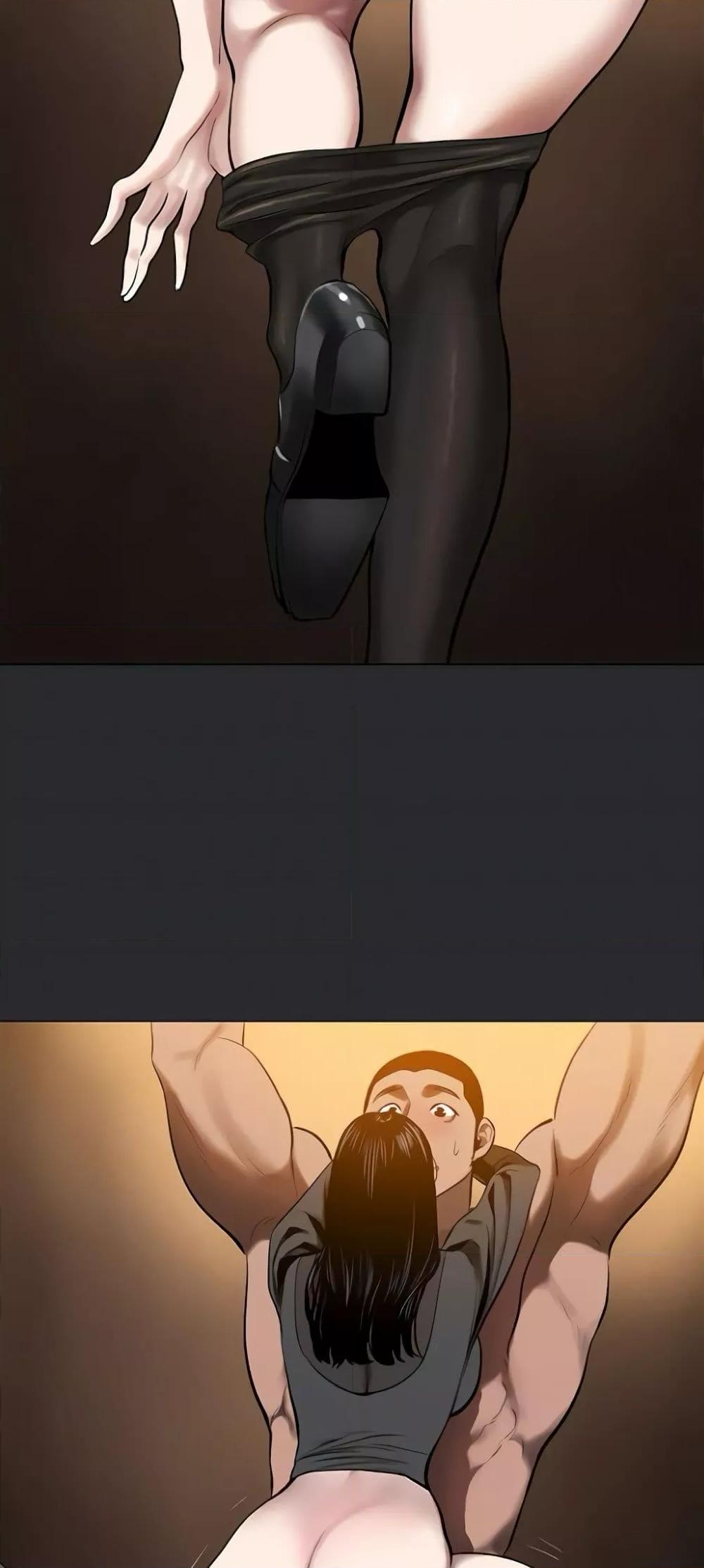 Reproducing Till My Dick Falls Off – Reproducing Till My Dick Falls Off – ตอนที่ 6 หน้า 4