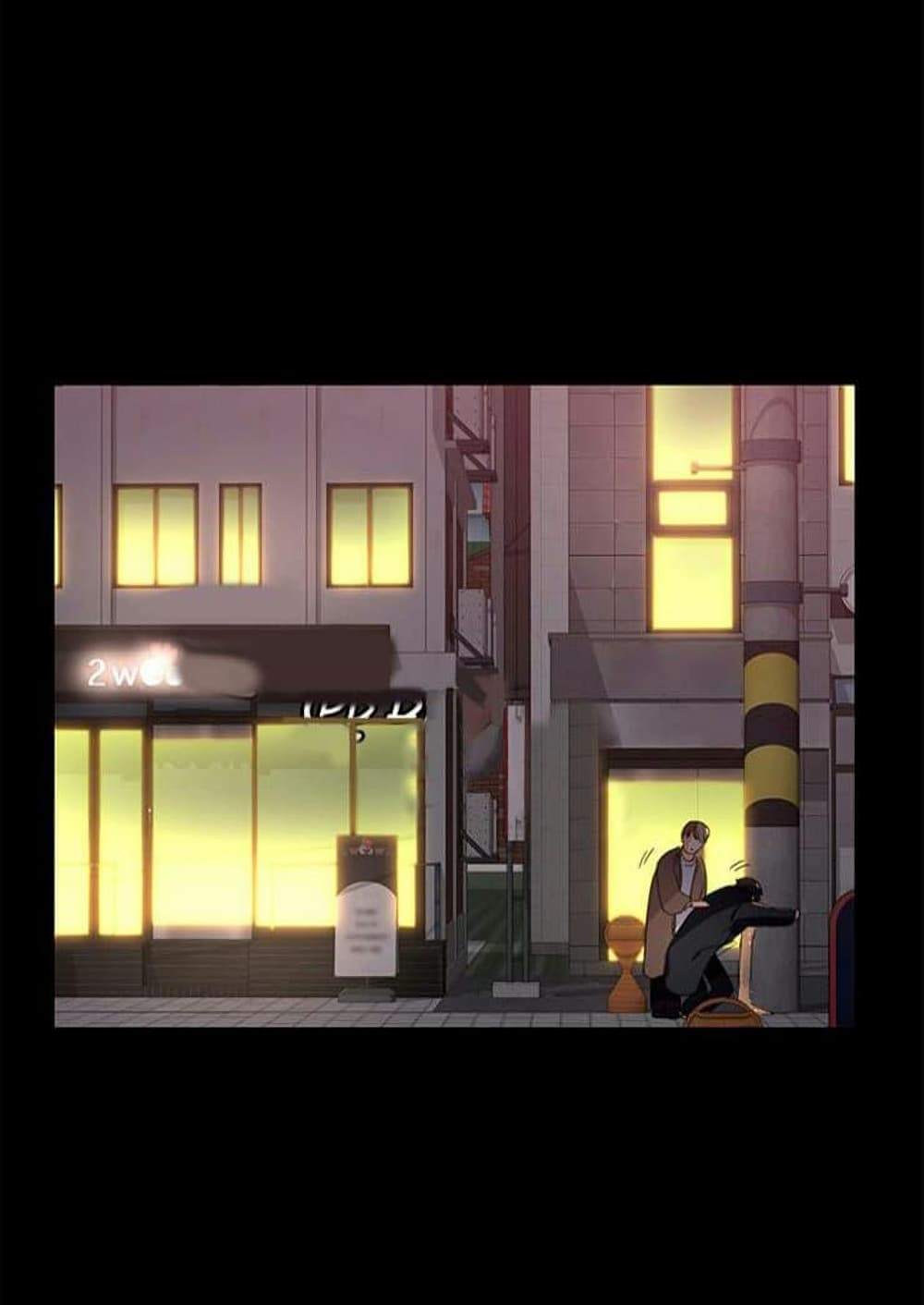 Return Girlfriend – Return Girlfriend – ตอนที่ 1 หน้า 134