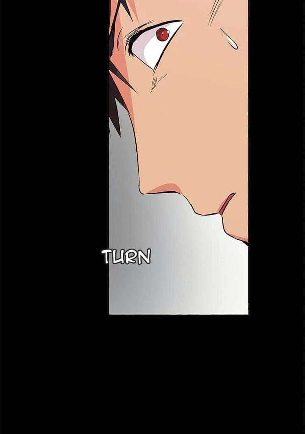 Return Girlfriend – Return Girlfriend – ตอนที่ 10 หน้า 65