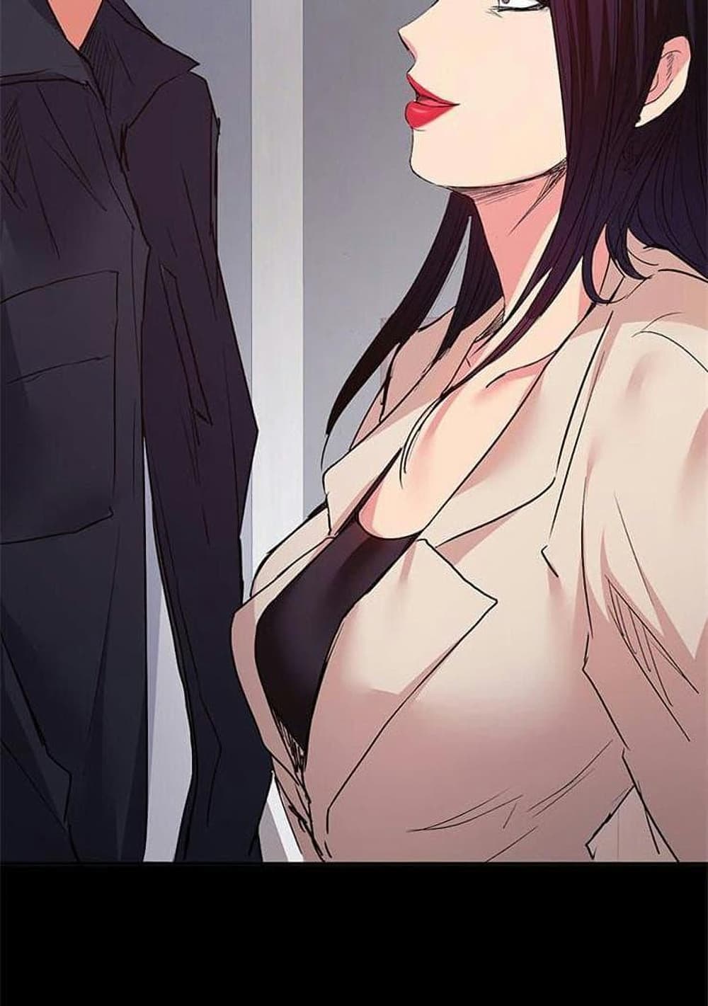 Return Girlfriend – Return Girlfriend – ตอนที่ 10 หน้า 72