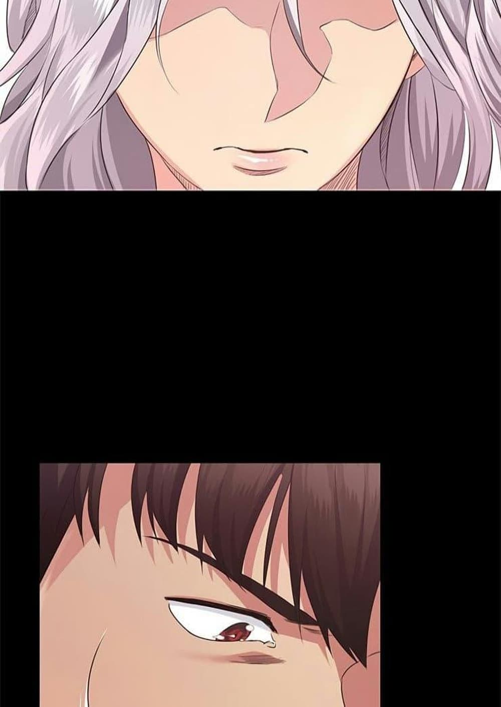 Return Girlfriend – Return Girlfriend – ตอนที่ 2 หน้า 53