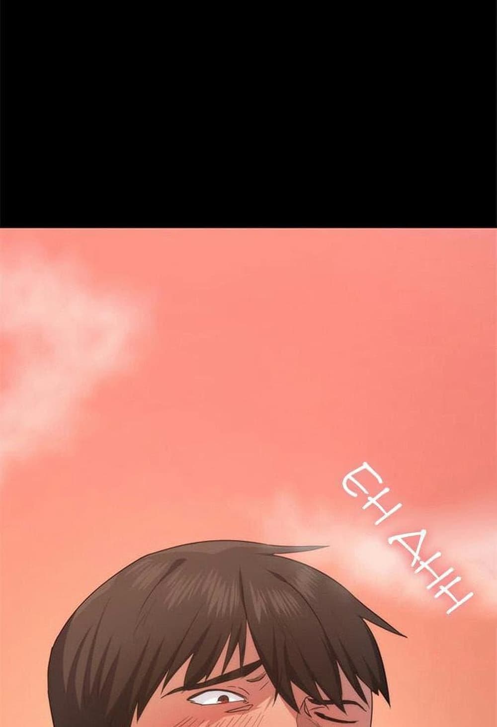 Return Girlfriend – Return Girlfriend – ตอนที่ 3 หน้า 27