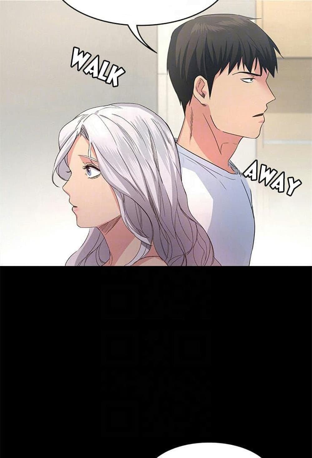 Return Girlfriend – Return Girlfriend – ตอนที่ 3 หน้า 103