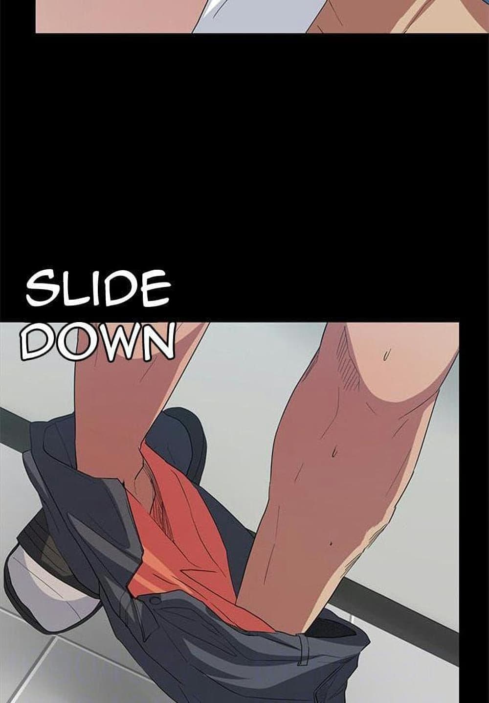 Return Girlfriend – Return Girlfriend – ตอนที่ 6 หน้า 81