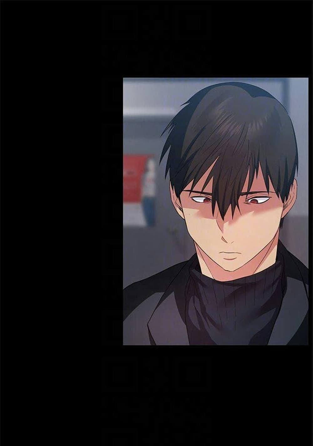 Return Girlfriend – Return Girlfriend – ตอนที่ 7 หน้า 58