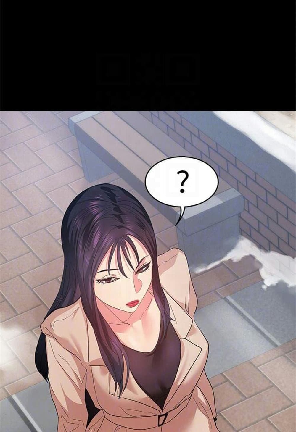 Return Girlfriend – Return Girlfriend – ตอนที่ 7 หน้า 86