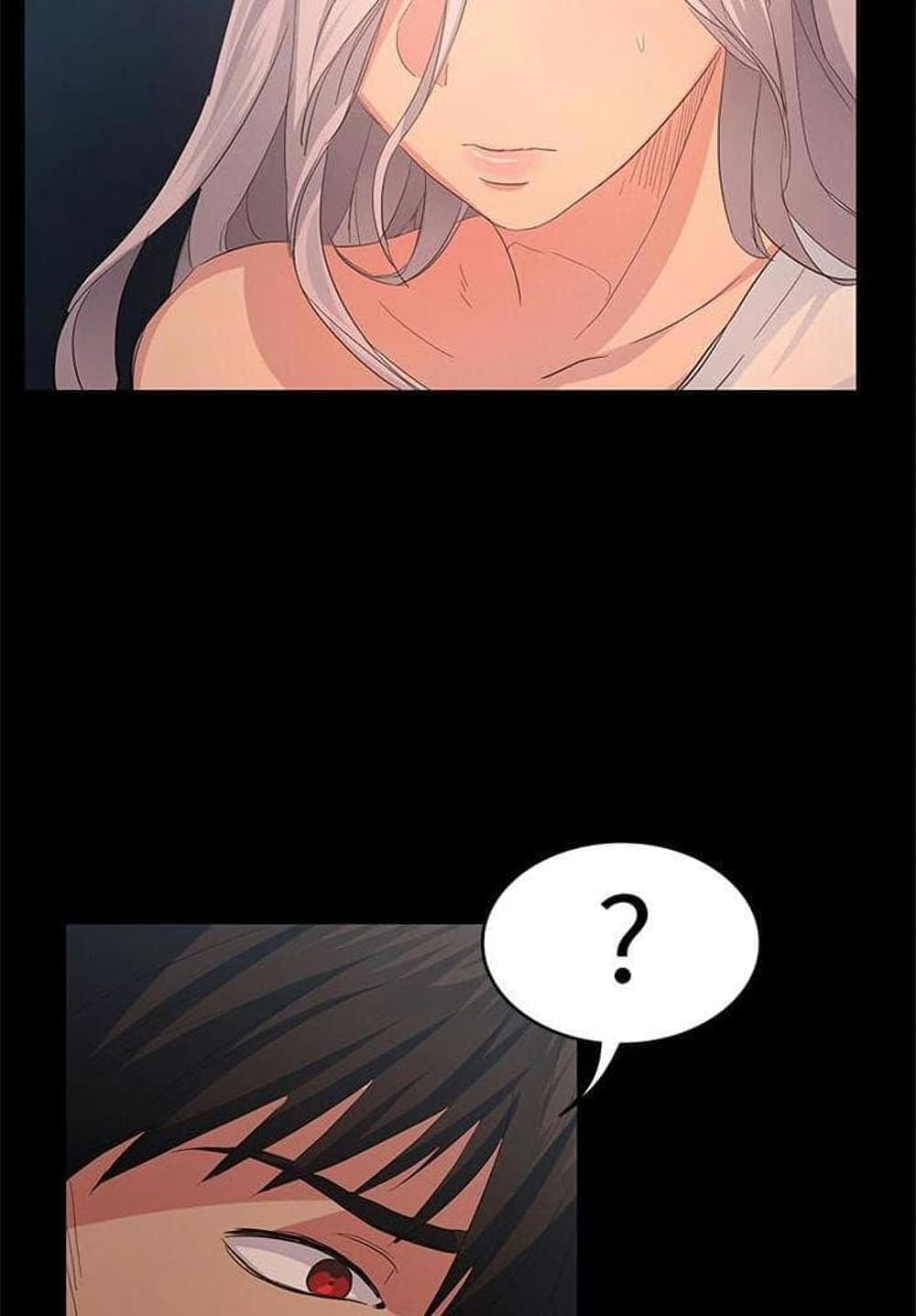 Return Girlfriend – Return Girlfriend – ตอนที่ 8 หน้า 29