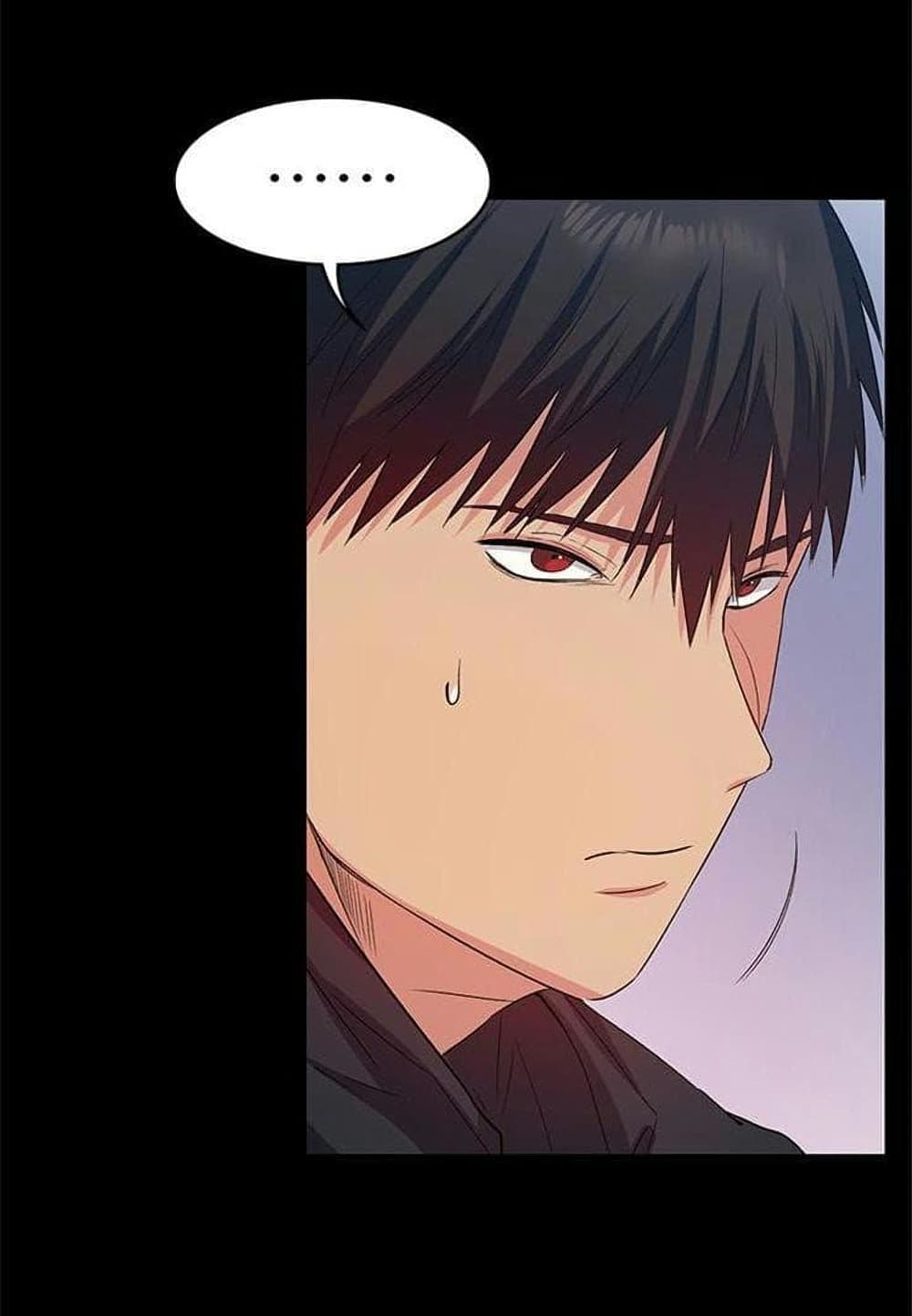 Return Girlfriend – Return Girlfriend – ตอนที่ 9 หน้า 16
