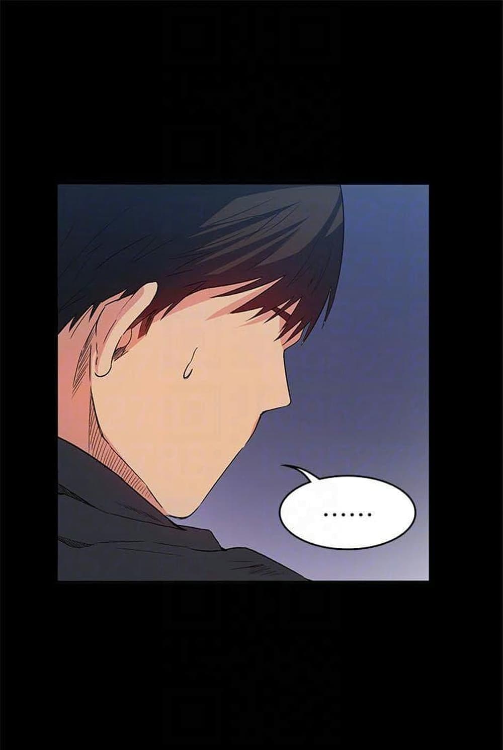 Return Girlfriend – Return Girlfriend – ตอนที่ 9 หน้า 19
