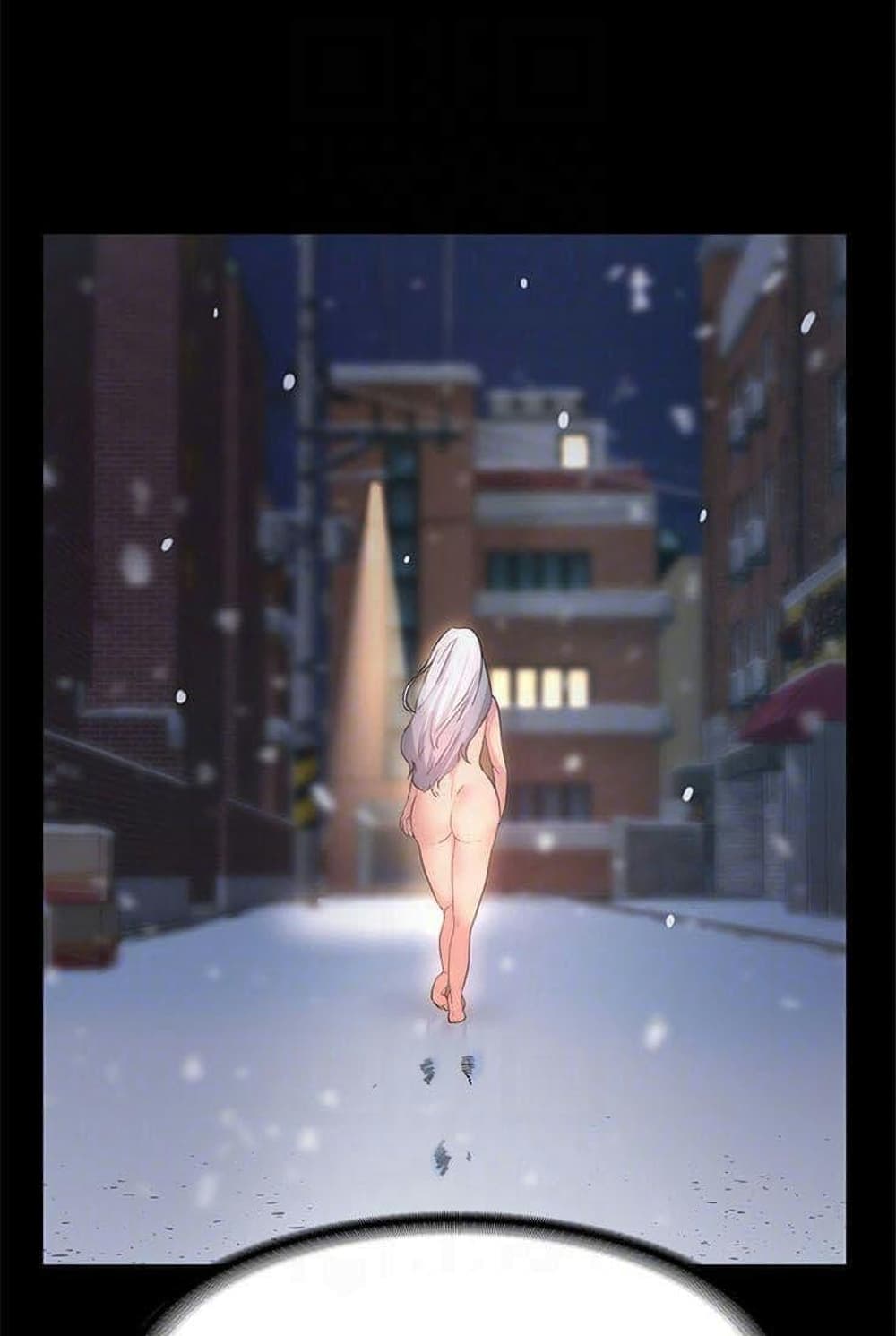 Return Girlfriend – Return Girlfriend – ตอนที่ 9 หน้า 20