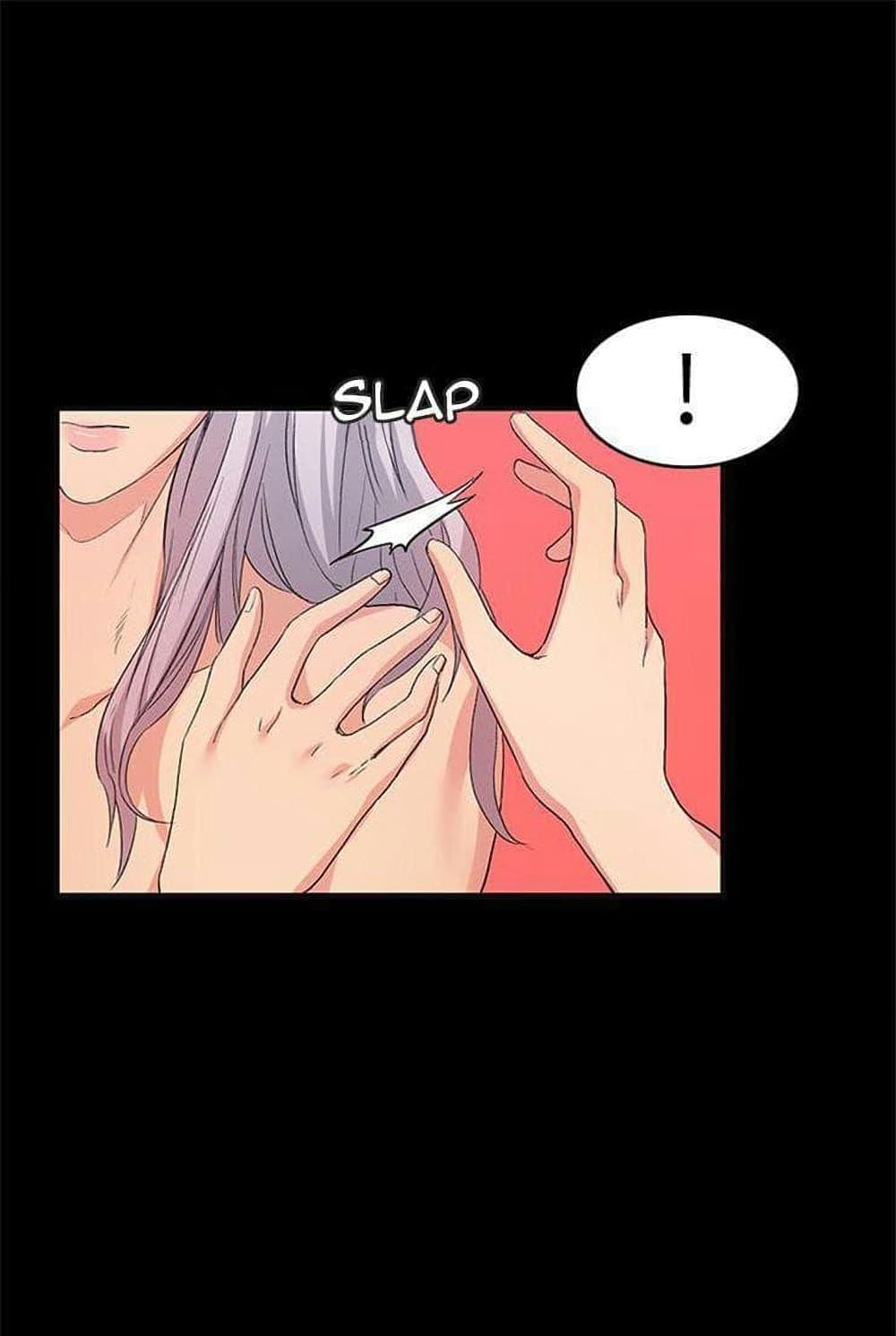 Return Girlfriend – Return Girlfriend – ตอนที่ 9 หน้า 74