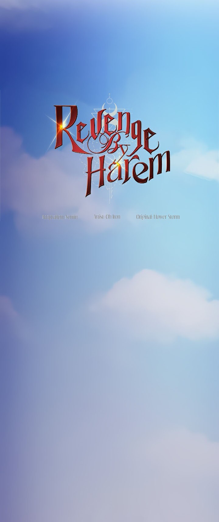 Revenge With Harem – Revenge With Harem – ตอนที่ 25 หน้า 1