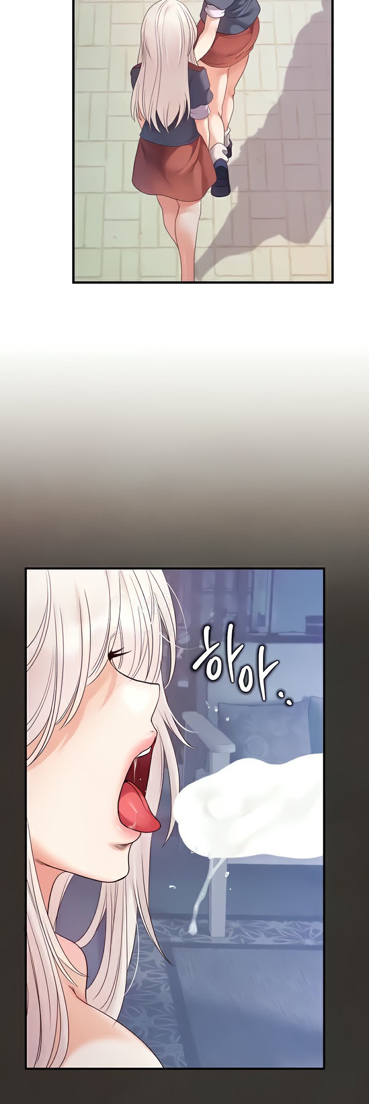 Revenge With Harem – Revenge With Harem – ตอนที่ 25 หน้า 23