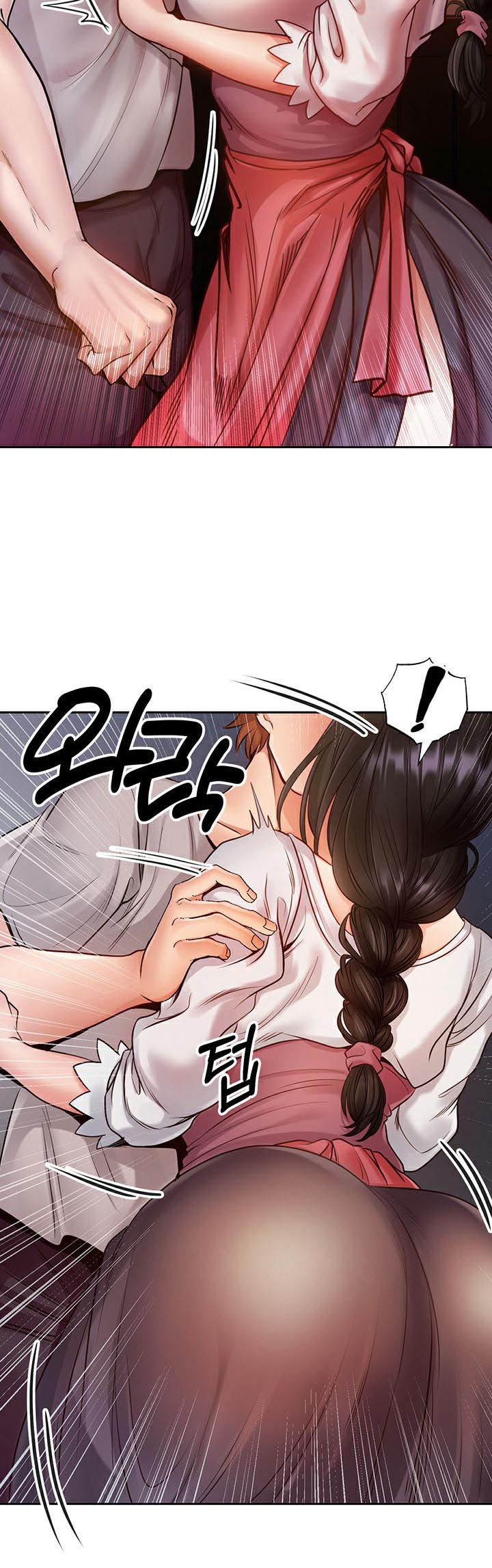 Revenge With Harem – Revenge With Harem – ตอนที่ 5 หน้า 21