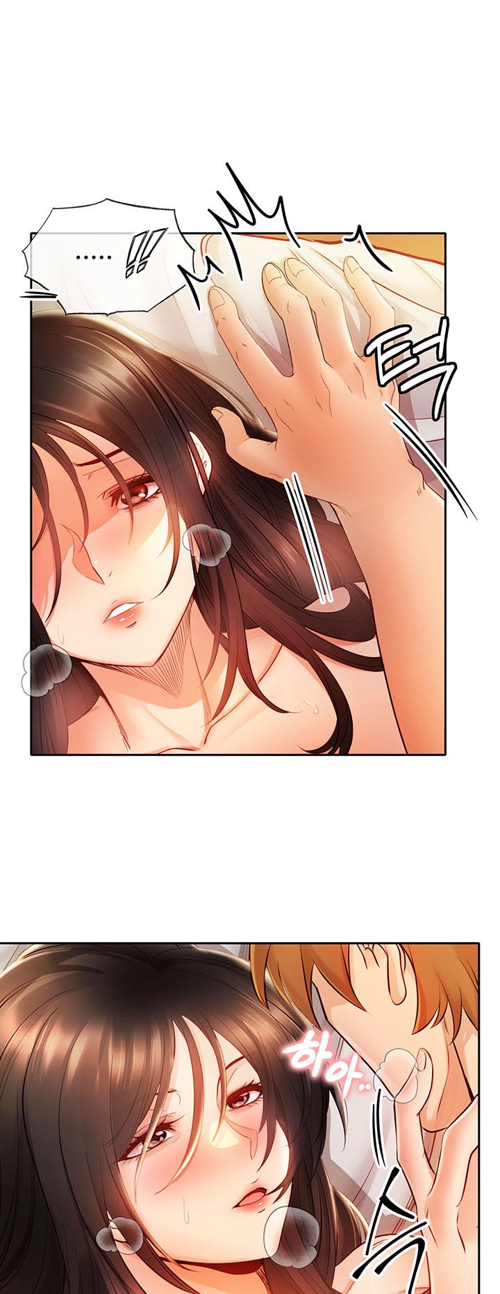 Revenge With Harem – Revenge With Harem – ตอนที่ 7 หน้า 50