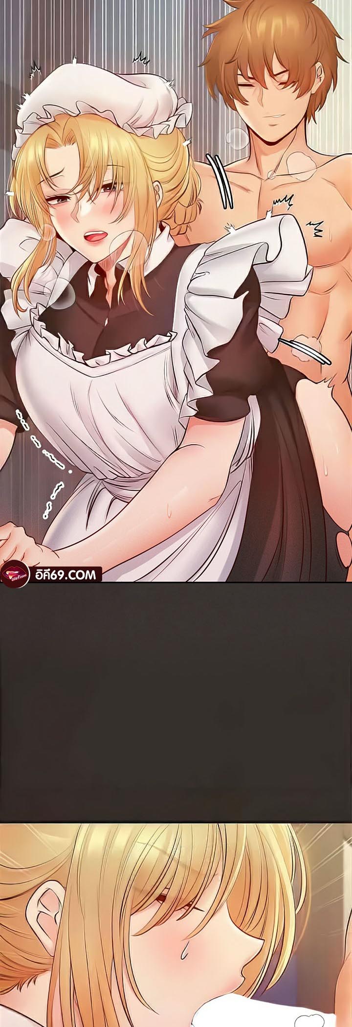 Revenge With Harem – Revenge With Harem – ตอนที่ 9 หน้า 38