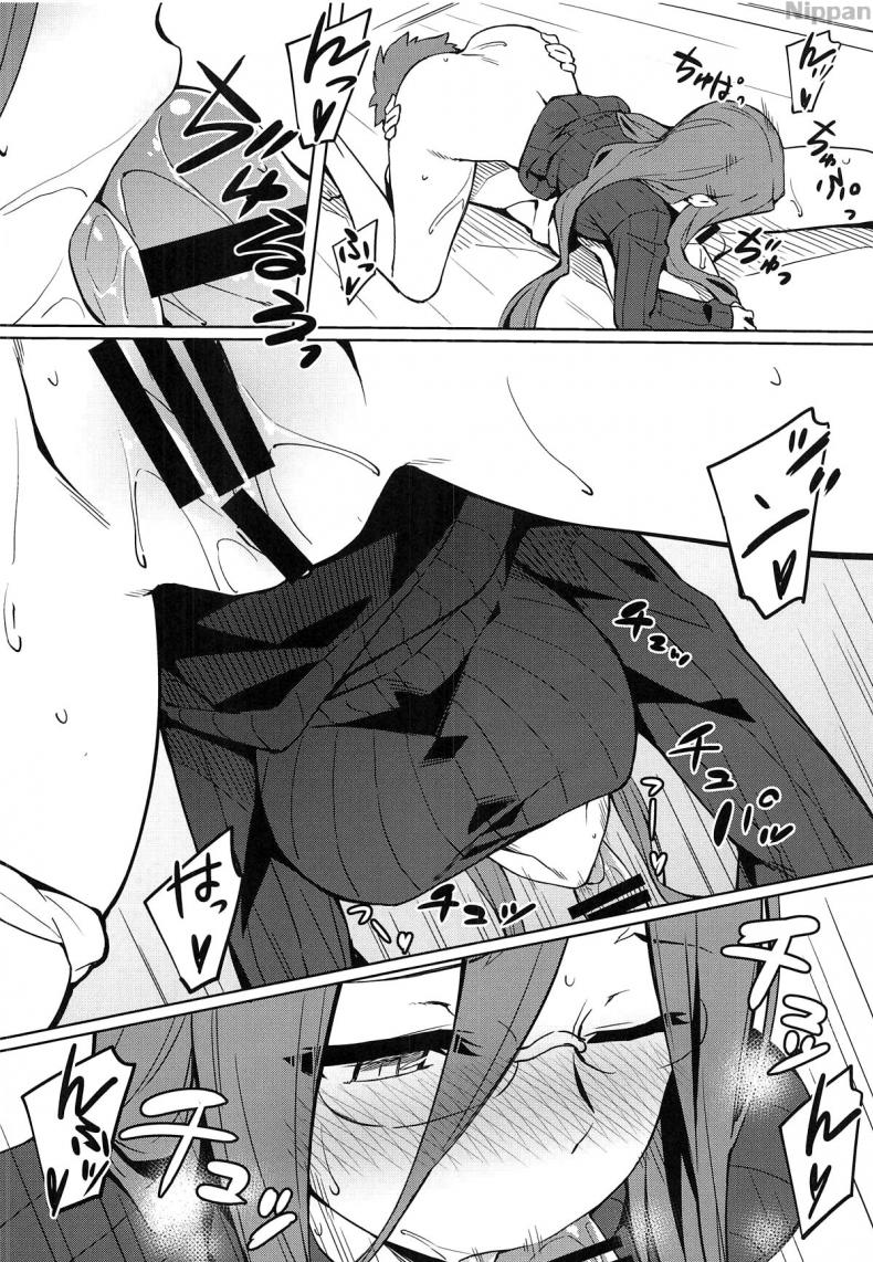 คนไม่อยู่หนูขอเย็ด (C95) [S.S.L (Yanagi)] Rider-san to no Ichinichi. (Fatestay night) – คนไม่อยู่หนูขอเย็ด (C95) [S.S.L (Yanagi)] Rider-san to no Ichinichi. (Fatestay night) – ตอนที่ 1 หน้า 7