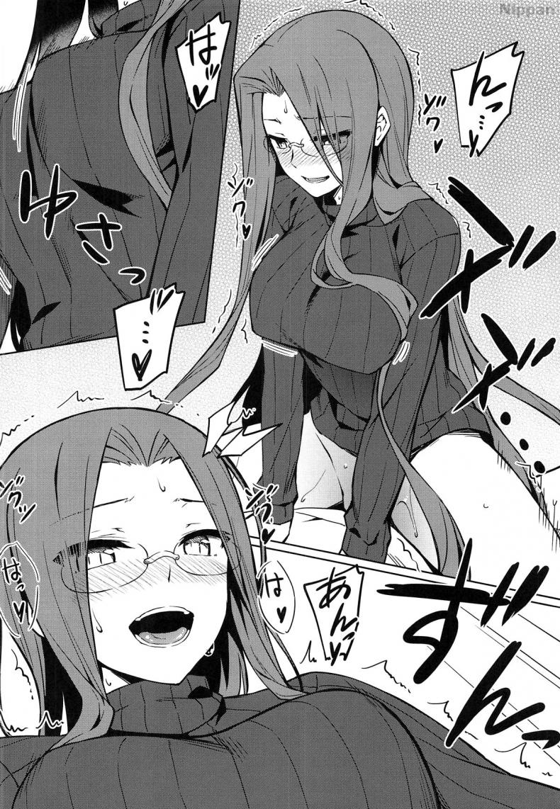 คนไม่อยู่หนูขอเย็ด (C95) [S.S.L (Yanagi)] Rider-san to no Ichinichi. (Fatestay night) – คนไม่อยู่หนูขอเย็ด (C95) [S.S.L (Yanagi)] Rider-san to no Ichinichi. (Fatestay night) – ตอนที่ 1 หน้า 9