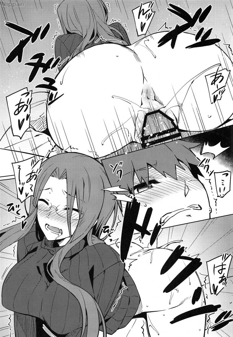 คนไม่อยู่หนูขอเย็ด (C95) [S.S.L (Yanagi)] Rider-san to no Ichinichi. (Fatestay night) – คนไม่อยู่หนูขอเย็ด (C95) [S.S.L (Yanagi)] Rider-san to no Ichinichi. (Fatestay night) – ตอนที่ 1 หน้า 10