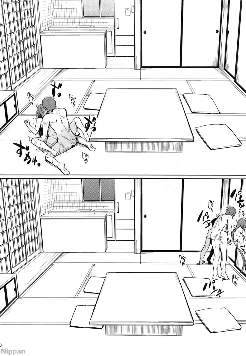 คนไม่อยู่หนูขอเย็ด (C95) [S.S.L (Yanagi)] Rider-san to no Ichinichi. (Fatestay night) – คนไม่อยู่หนูขอเย็ด (C95) [S.S.L (Yanagi)] Rider-san to no Ichinichi. (Fatestay night) – ตอนที่ 1 หน้า 11