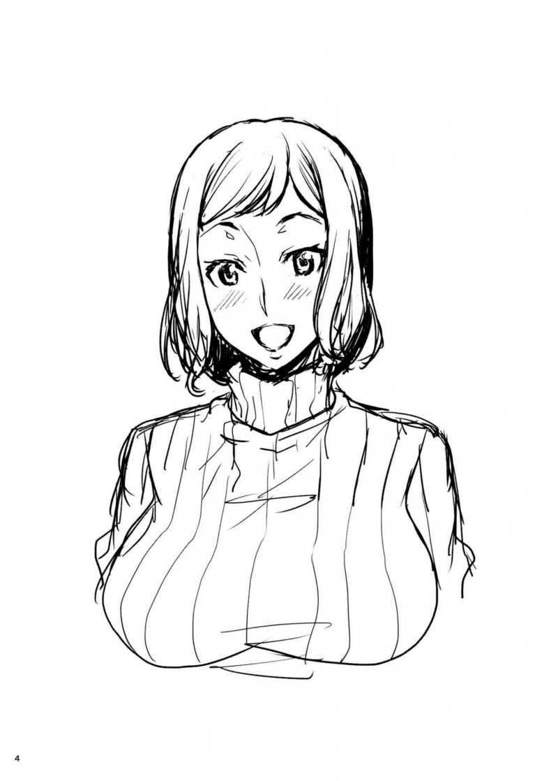 ทำยังไงให้กำลังใจลูก [Mix Fry (Takurou)] Rinko Mama ga Iyashiteageru Rinko Mama Will Console You (Gundam Build Fighters) – ทำยังไงให้กำลังใจลูก [Mix Fry (Takurou)] Rinko Mama ga Iyashiteageru Rinko Mama Will Console You (Gundam Build Fighters) – ตอนที่ 1 หน้า 4