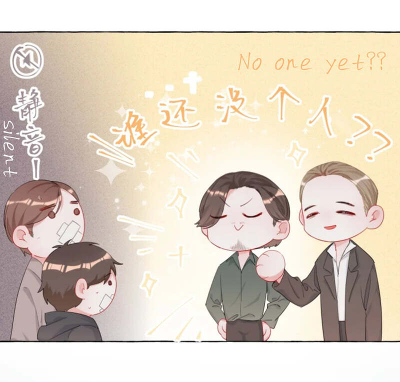 Romance of the Stars – Romance of the Stars – ตอนที่ 11 หน้า 10