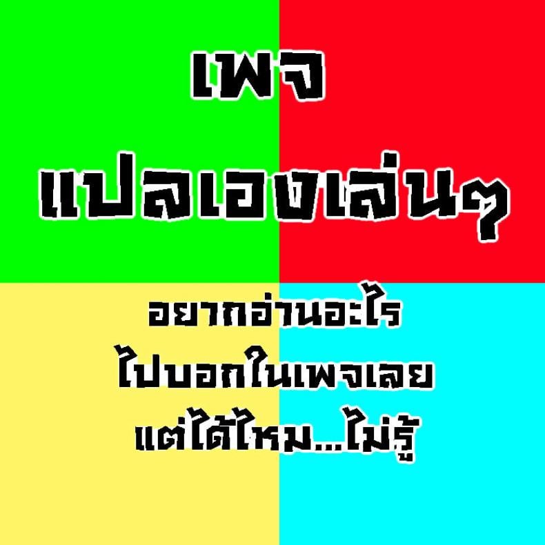 ผู้การกับน้องเมด [440Hz (Rebutsu)] Royal Shikikan no H na Nichijou (Azur Lane) – ผู้การกับน้องเมด [440Hz (Rebutsu)] Royal Shikikan no H na Nichijou (Azur Lane) – ตอนที่ 1 หน้า 24
