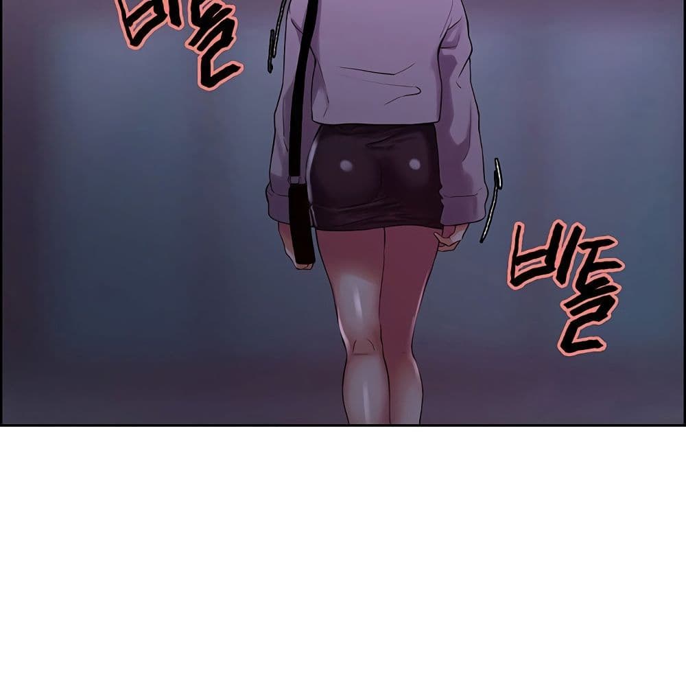 The Runaway Family – The Runaway Family – ตอนที่ 11 หน้า 51