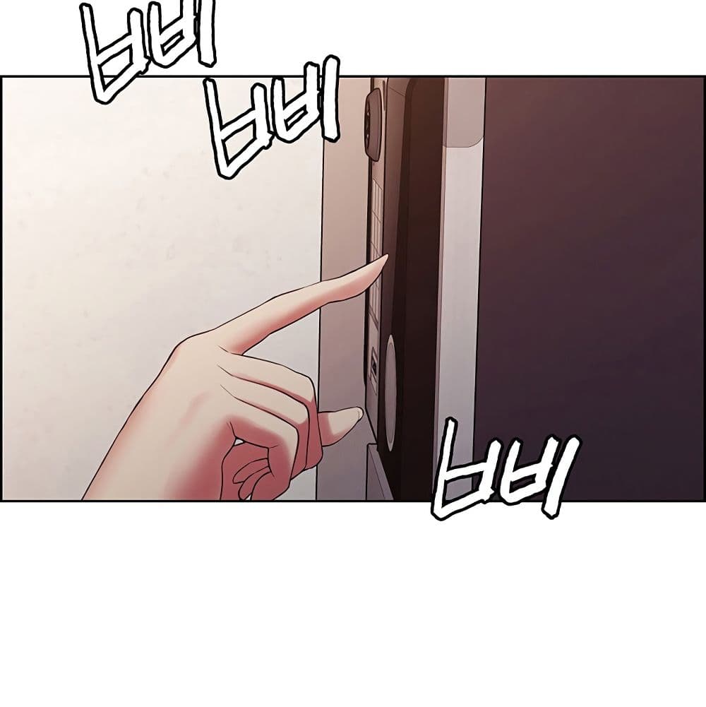 The Runaway Family – The Runaway Family – ตอนที่ 11 หน้า 53