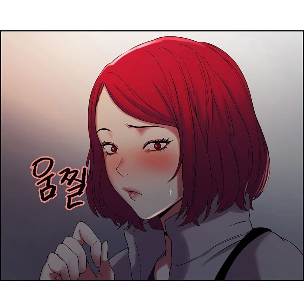 The Runaway Family – The Runaway Family – ตอนที่ 11 หน้า 58