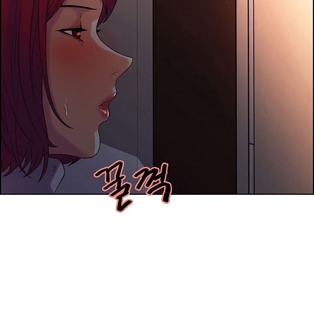 The Runaway Family – The Runaway Family – ตอนที่ 11 หน้า 62
