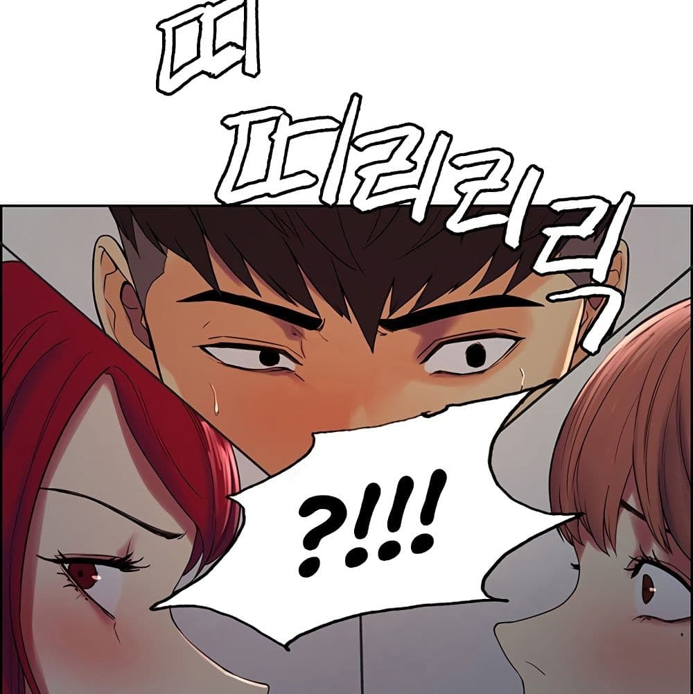 The Runaway Family – The Runaway Family – ตอนที่ 11 หน้า 129