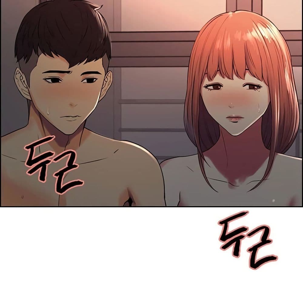 The Runaway Family – The Runaway Family – ตอนที่ 12 หน้า 33
