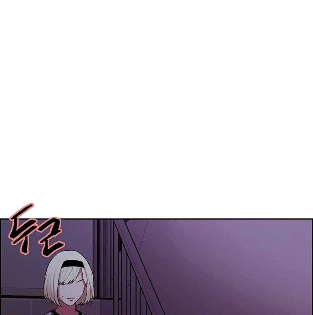 The Runaway Family – The Runaway Family – ตอนที่ 12 หน้า 70