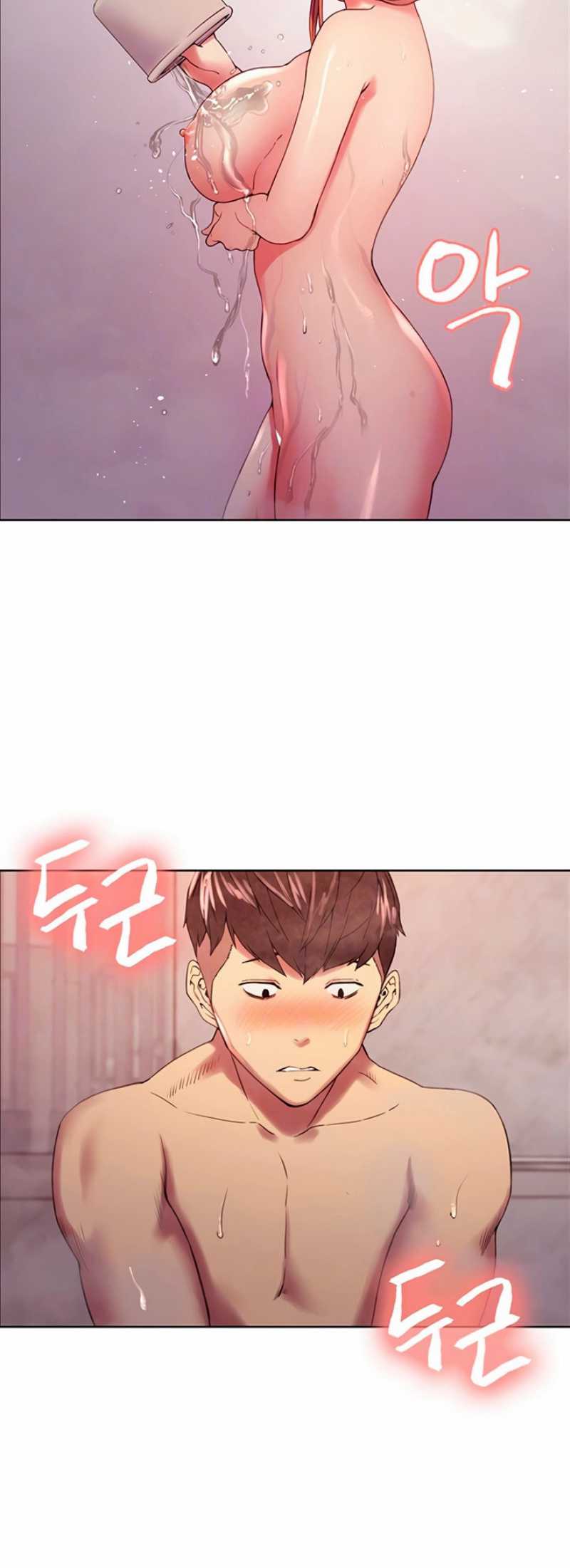 The Runaway Family – The Runaway Family – ตอนที่ 24 หน้า 3
