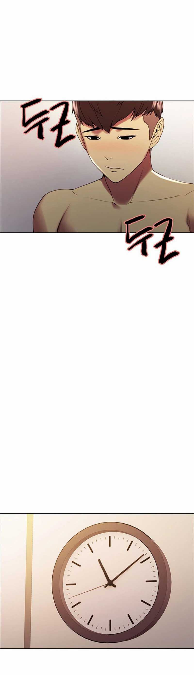 The Runaway Family – The Runaway Family – ตอนที่ 27 หน้า 19